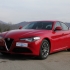 Alfa Romeo Giulia 2.0 t Super 200cv automatica